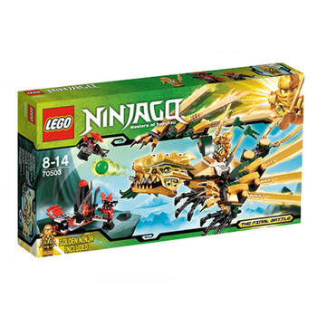 lego 乐高 ninjago幻影忍者系列 飞天旋转忍者-摩罗大师 70743
