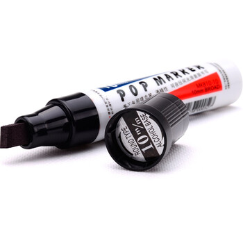 宝克(BAOKE)10mm 黑色POP唛克笔 海报广告画笔 彩色马克笔记号笔 2支装 MK810-10 宝克(BAOKE)10mm 黑色POP唛克笔 海报广告画笔 彩色马克笔记号笔 2支装 MK810-10