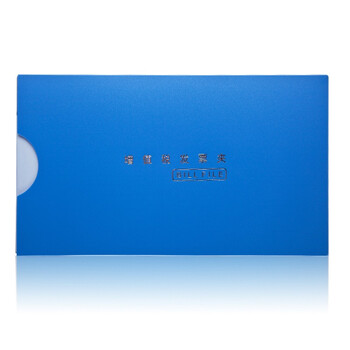 广博(GuangBo)增值税发票夹/票据夹/办公收纳用品 办公文件票据整理保护文件夹颜色随机 单个装WJ6610