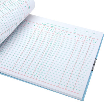 天章(TANGO)绿天章16k存货计数账/多栏式明细账/库存管理盘点/记账本活页账本账册/2702-16/190页