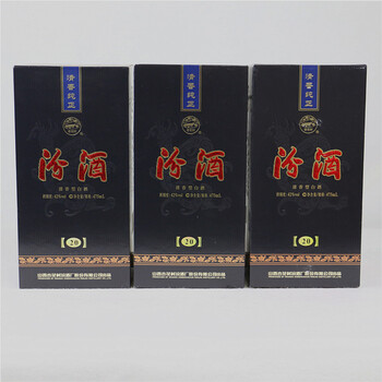 拍卖已结束06红苏酒 2003年 48度 490ml 共6瓶【27-4】(白酒)默认