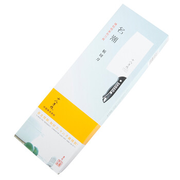 阳江十八子作刀具 厨房切菜刀单刀 名潮斩切刀S2809-AB