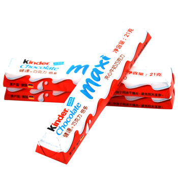 进口巧克力零食 费列罗健达牛奶夹心巧克力 kinder健达倍多 21g条装