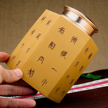 
                                        指间陶艺--精品紫砂茶叶罐全手工锡盖罐大号密封罐普洱罐醒茶罐-- 中号六方280克                