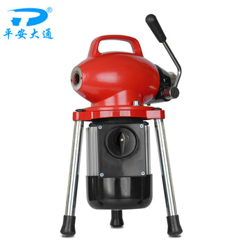 平安大通 电动管道疏通机器通下水道厨房卫生间家用专业清理机