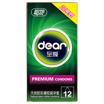 毓婷 避孕套 天然胶乳橡胶男用 12只装 绿色如果爱_ 7折现价39元