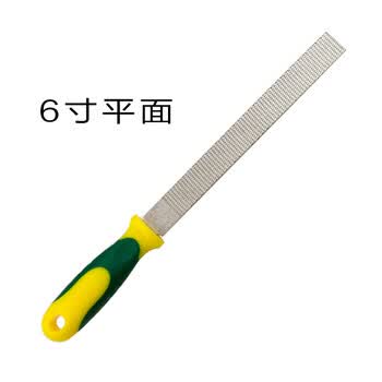 艾梧特木工6寸什锦白金木锉刀硬木锉红木细齿黄金锉儿童学校幼儿园毛手工手动工具diy木工工具 6寸平板锉【图片 价格 品牌 报价】-京东