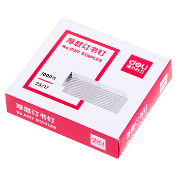 得力（deli）23/17厚层订书钉 易穿透订书针 1000枚/盒 单盒装 可订120页 办公用品 0017