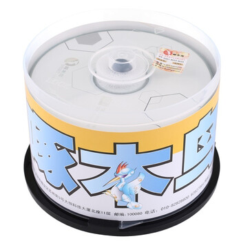 啄木鸟 CD-R 光盘/刻录光盘/空白光盘/刻录碟片/  52速 700M 几何系列 桶装50片 刻录盘