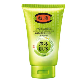 馥珮水感透白洗颜泥（补水活肤型）120g（深层清洁 补水保湿 温和洁面乳）