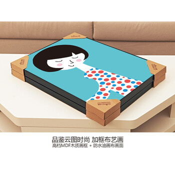 
                                        云图 卡通人物 装饰画现代简约客厅卧室儿童房沙发背景墙画挂画 黑色画框(ABC) 40*60(一套价)                