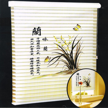 
                                        欧雅派 韩式印花香格里拉简易遮阳卷帘 印花百叶窗帘客厅书房遮光帘阳台提花帘 NO1805米白 0.1平方                