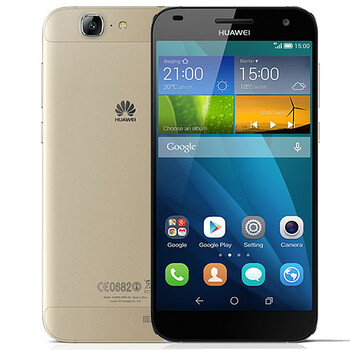华为 Ascend G7  双卡双待手机（16G ROM） 晨曦金 移动联通双4G 标配版