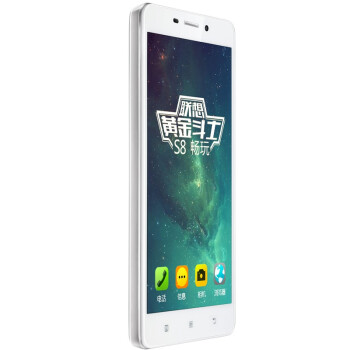 联想(Lenovo) 黄金斗士S8畅玩（A5860）8GB 融雪白 移动4G手机 双卡双待