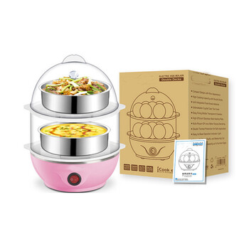 煮蛋器 蒸蛋器自动断电免定时双层不锈钢可蒸蛋羹煮蛋机 清水蓝色煮蛋器
