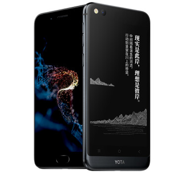 YOTA PHONE YOTA3 双面屏全网通智能手机 4GB+128GB