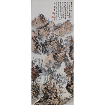 拍卖已结束06陈大羽《大吉图》拍卖已结束06董寿平《山水》 a99