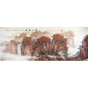 中国诗画协会 董平茶 《宁静致远》拍卖已结束06中国实力派职业画家