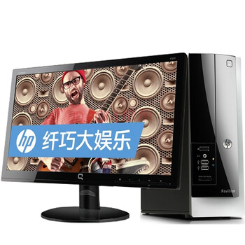 惠普（HP）400-525cn 台式电脑 （G3250 4GB 500GB DVD刻录 键鼠 win8.1）