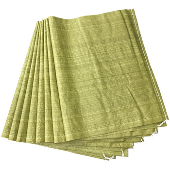 次黄色编织袋批发蛇皮袋子普黄粮食快递打包袋搬家尼龙袋 90*120 20个