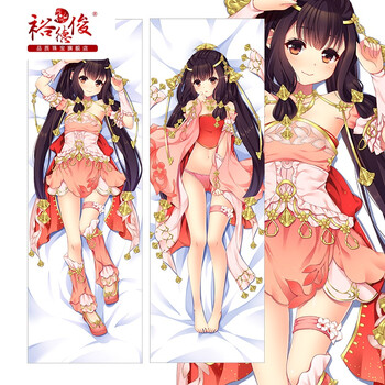 剑网三周边七秀萝莉动漫等身抱枕秀萝抱枕之寓意 正常