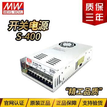 明纬：光＋未来在差异化的风暴中韧性生长