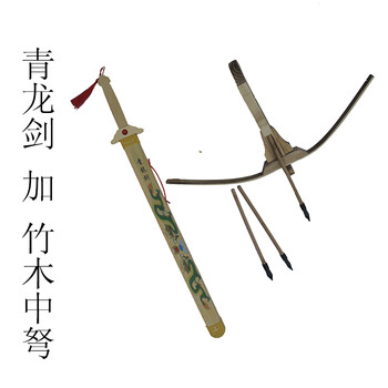 太极伸缩剑全金属不锈钢健身折叠表演道具剑男女晨练剑未开刃 青龙剑