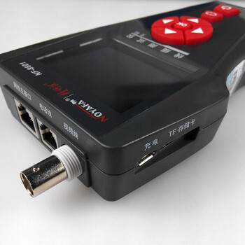 精明鼠  NF-8601 寻线仪 长度测线仪 断点测试仪 PING测试POE测试 充电式