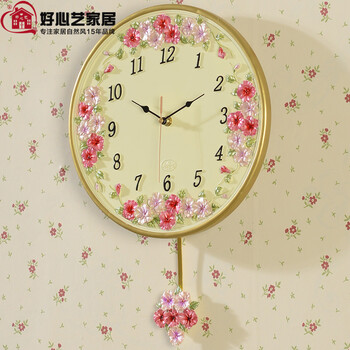 
                                        好心艺创意静音客厅挂钟 时尚田园墙壁装饰钟摇摆石英钟三色堇                