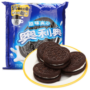 小饭盒也能玩出大花样：来一块红丝绒，附送黑森林和奥利奥