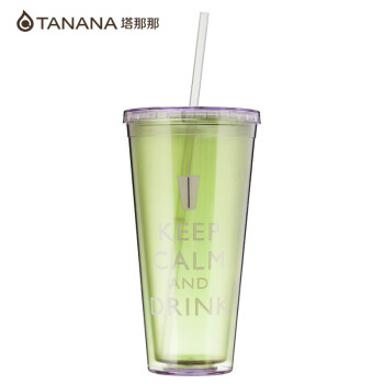 塔那那 双层隔热星巴克风超大容量吸管杯 个性创意随手水杯子 冰凉透心1000ml