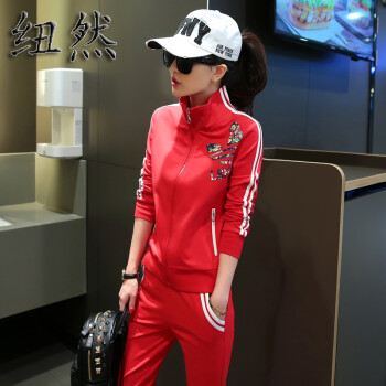 
                                        纽然(NIURAN)新款秋冬装休闲时尚连帽运动套装法兰绒运动服棒球服女 酒红色 M                