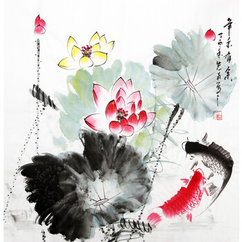 《年年有余》 陈忠南 花鸟画家  2704