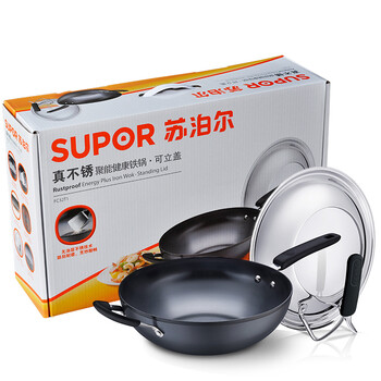 
                                                                                苏泊尔（SUPOR） 苏泊尔炒锅  精铁铁锅二代真不生锈炒菜锅无涂层不生锈FC32T1                
