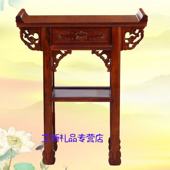 榆木供案神台 中式明式仿古供桌 老人礼佛古典供台实木_ 9折现价 榆木