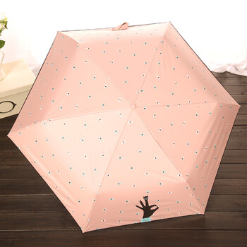 三折铅笔伞超轻遮阳伞黑胶防晒伞创意女士折叠晴雨伞