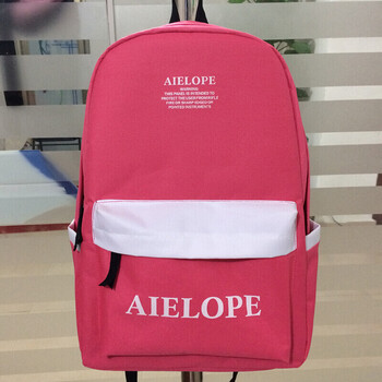 书包双肩包女男背包大容量电脑包学院风韩版潮帆布包包女大中学生 888