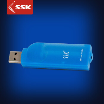 SSK飚王 琥珀SCRS028 CF 专用读卡器 USB2.0 高速直读 相机CF卡读卡器