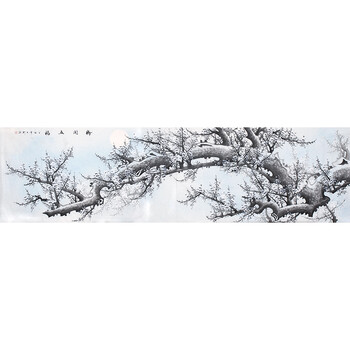 名家精品书画珍藏专场