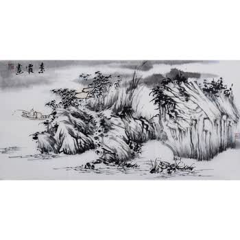 廖茂法 浙江省美协会员著名花鸟画家《艳色秋声》06拍卖已结束何实
