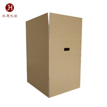 
                                                                                巨惠包装60*50*40大号搬家纸箱加厚加硬打包带塑扣收纳箱储物箱包装纸箱 有塑扣1个装 60*50*40                