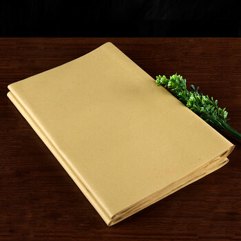 【全网低价】绍泽文化 文房四宝全开无格毛边纸 毛笔书法练习纸 50张 【全网低价】绍泽文化 文房四宝全开无格毛边纸 毛笔书法练习纸 50张