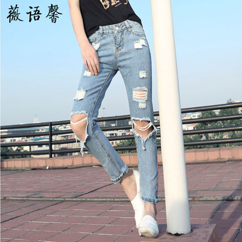 薇语馨 bf风宽松九分牛仔裤女 2015夏季新款大破洞乞丐裤休闲跨裤K3382 浅蓝色 26码