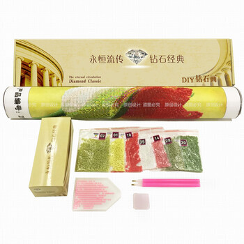 
                                        芙林达（FULINDA）钻石画十字绣线绣新款客厅简约现代钻石绣大幅家和万事兴卧室点钻十字绣 5D钻石画 魔方钻150x65cm 免费补钻                