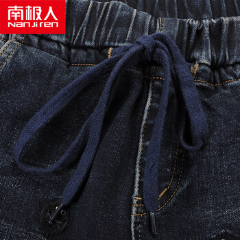 南极人女士弹力紧翘塑臀修身牛仔裤女 浅黑色 L