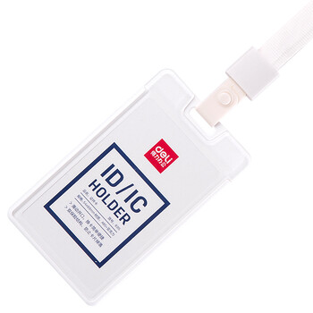 得力（deli）6只竖式工作牌证件卡套公交卡套滑盖式员工胸卡胸牌工牌公交卡套饭卡门禁地铁学生胸牌卡套 白色