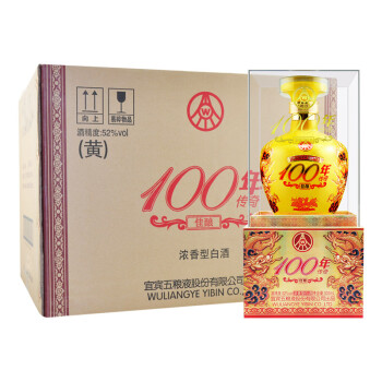 五粮液 100年传奇佳酿 黄坛 52度 浓香型白酒 500ml*6瓶 整箱