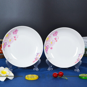 盘子陶瓷菜盘家用碟子餐盘圆形汤盘 2个8英寸滨海花语