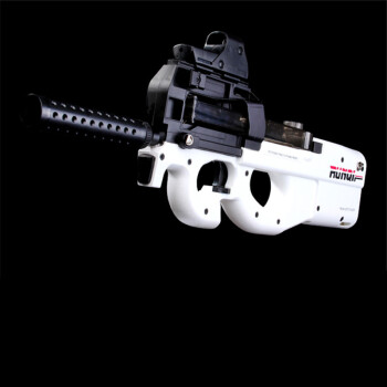 优趣(joiepal)p90电动连发水弹枪水晶弹枪可发射儿童仿真玩具枪水蛋枪
