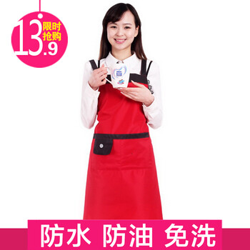
                                                                                一朵  围裙 厨房防水防油长袖罩衣 韩版时尚可爱围裙 家居服 幸福树反穿衣红色                